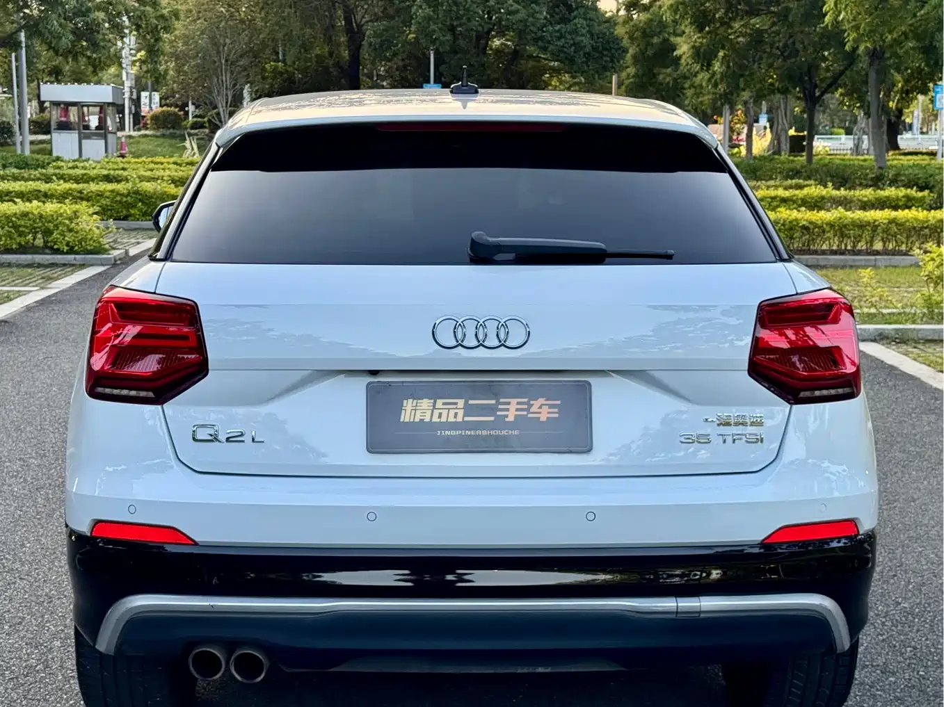 Audi Q2L 2018 35 TFSI Launch Exclusive Edition China VI фото 21