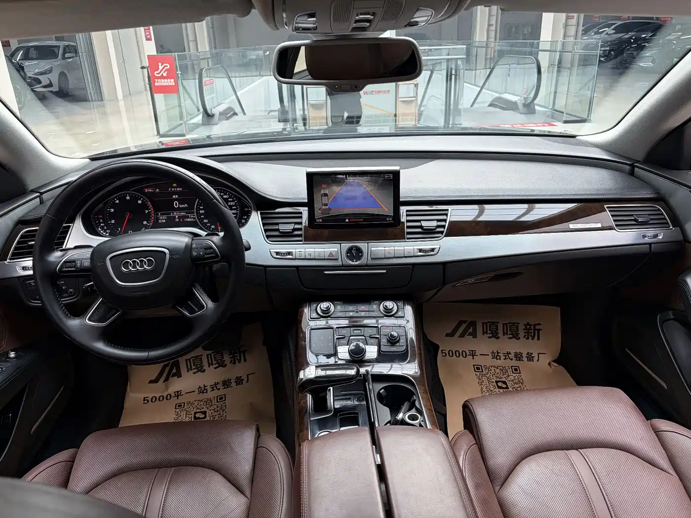 Audi A8 2014 A8L 45 TFSI quattro Luxury фото 5