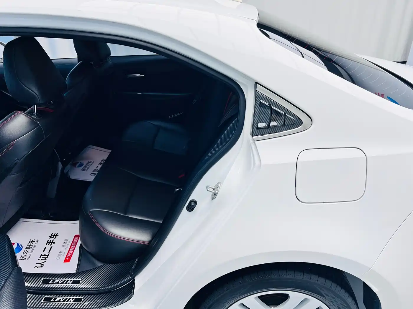 Toyota Levin 2022 185T CVT Luxury Edition фото 22