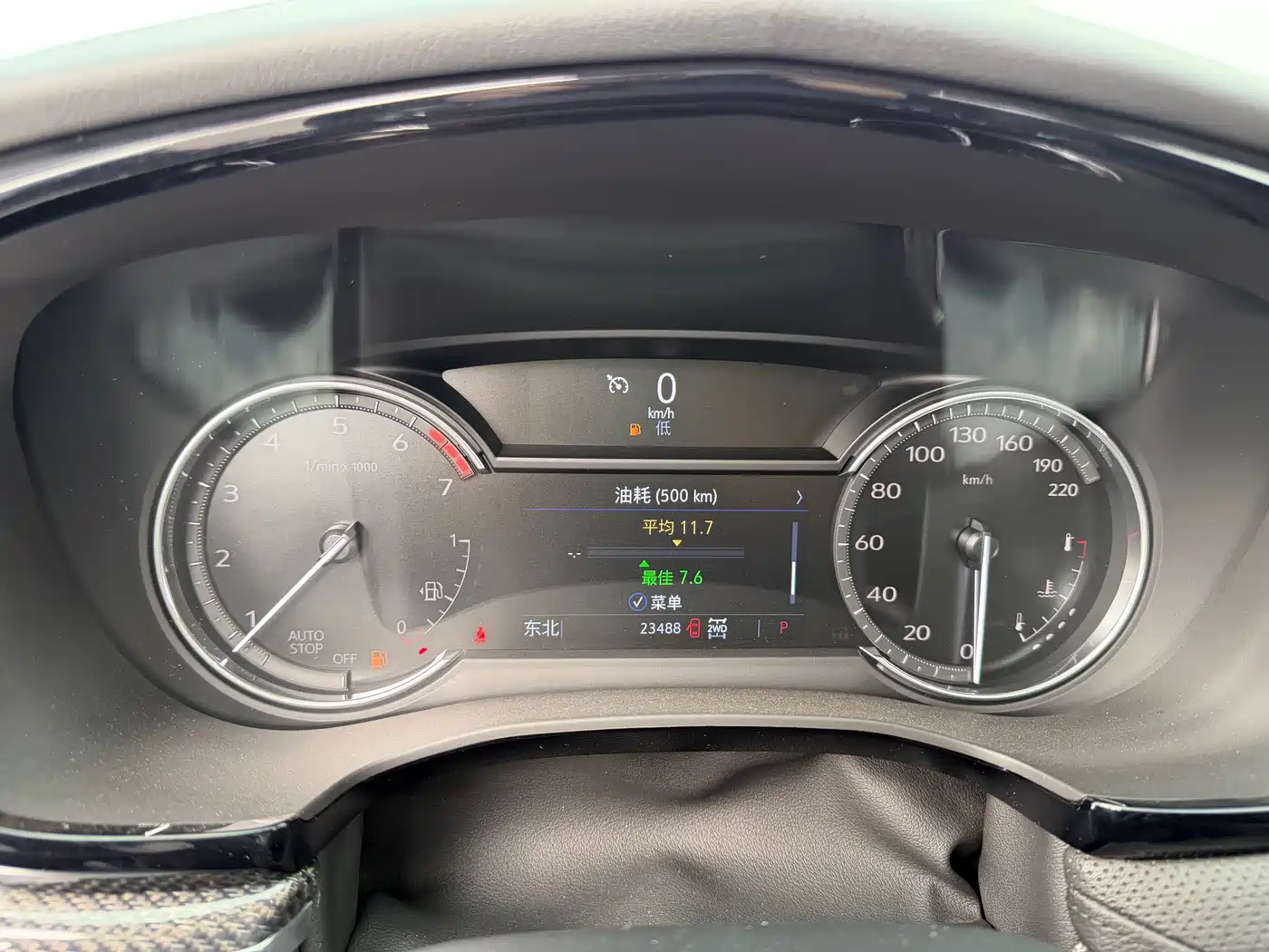 Cadillac XT5 2024 2.0T AWD Luxury (Hummingbird Edition) фото 9