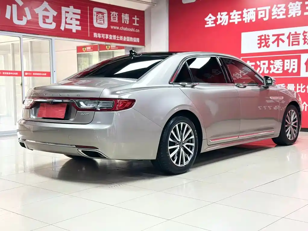 Lincoln Continental 2020 2019 2.0T 2WD Zunya Edition China V
