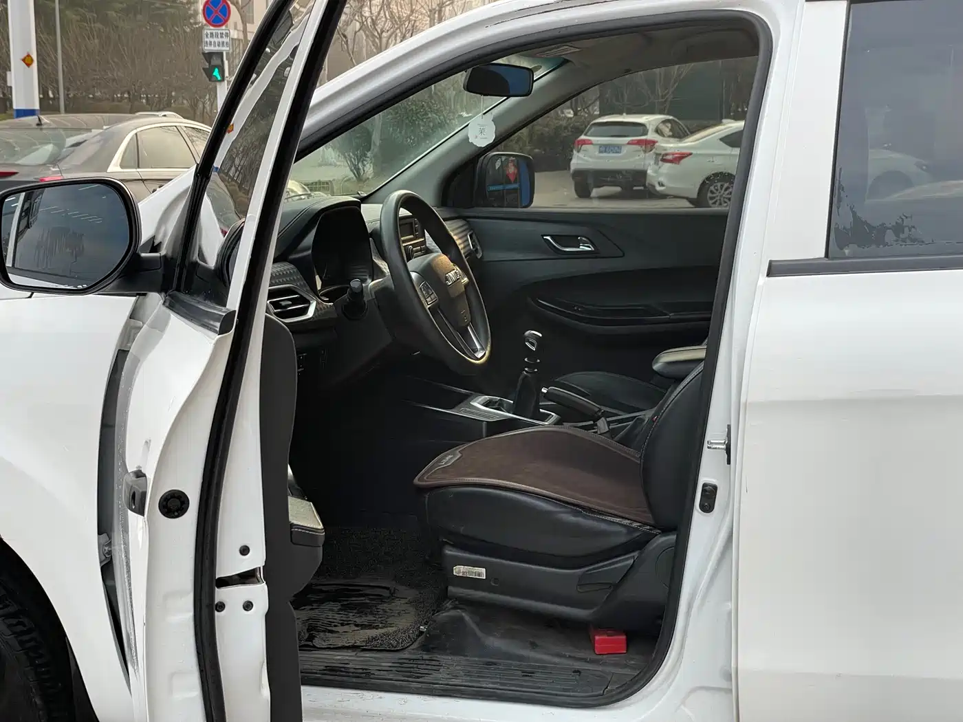 JIANGLING COLLECTION