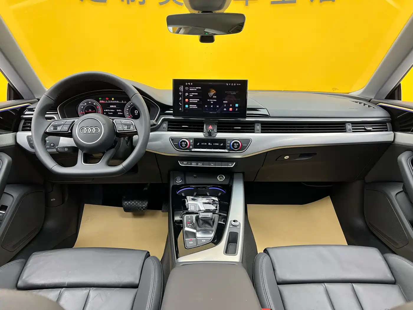 AUDI A5 (IMPORT)