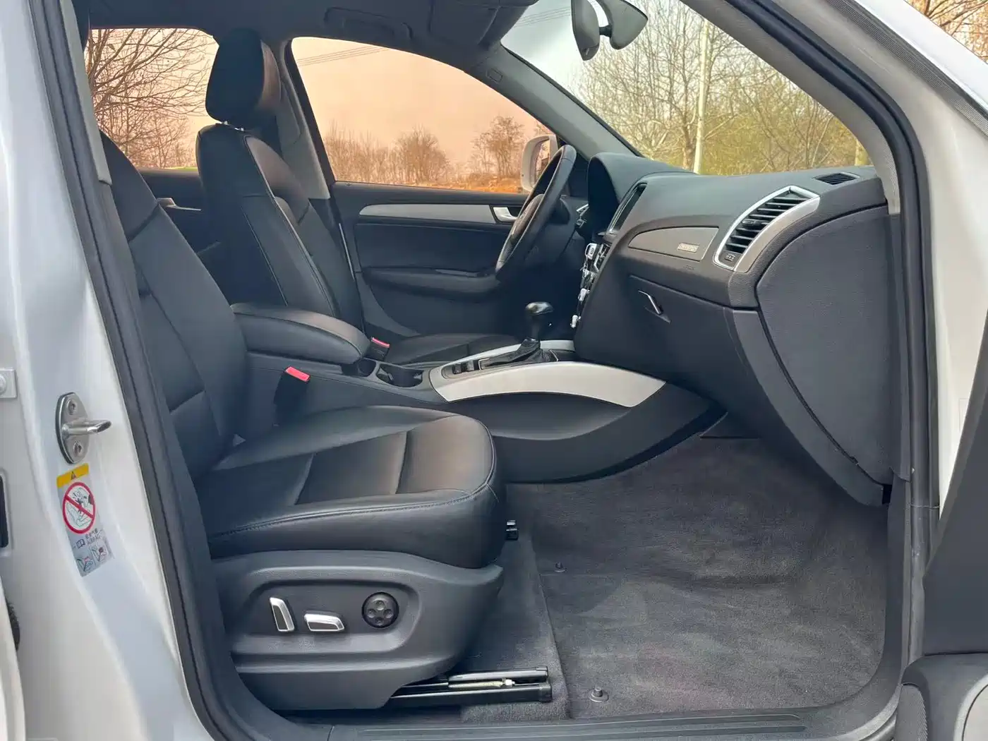 Audi Q5 2016 40 TFSI Progressive Model фото 12