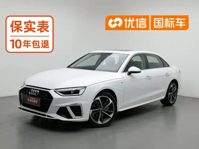 Audi A4L 2022 40 TFSI Fashion Dynamic — фото 1