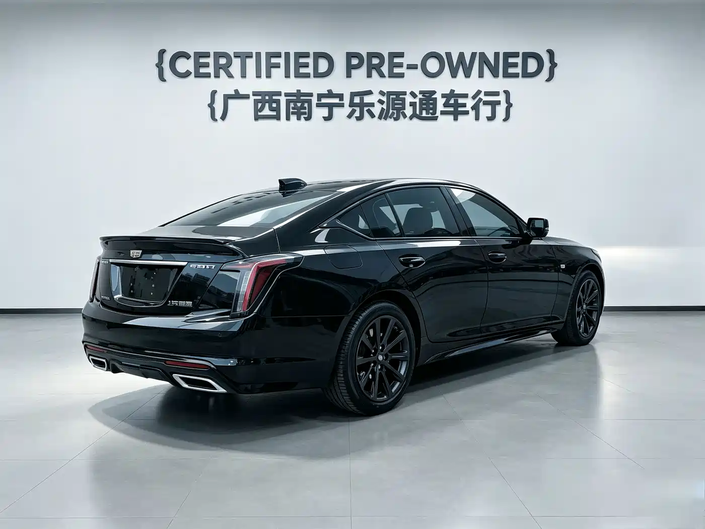 Cadillac CT5 2024 2024 28T Premium