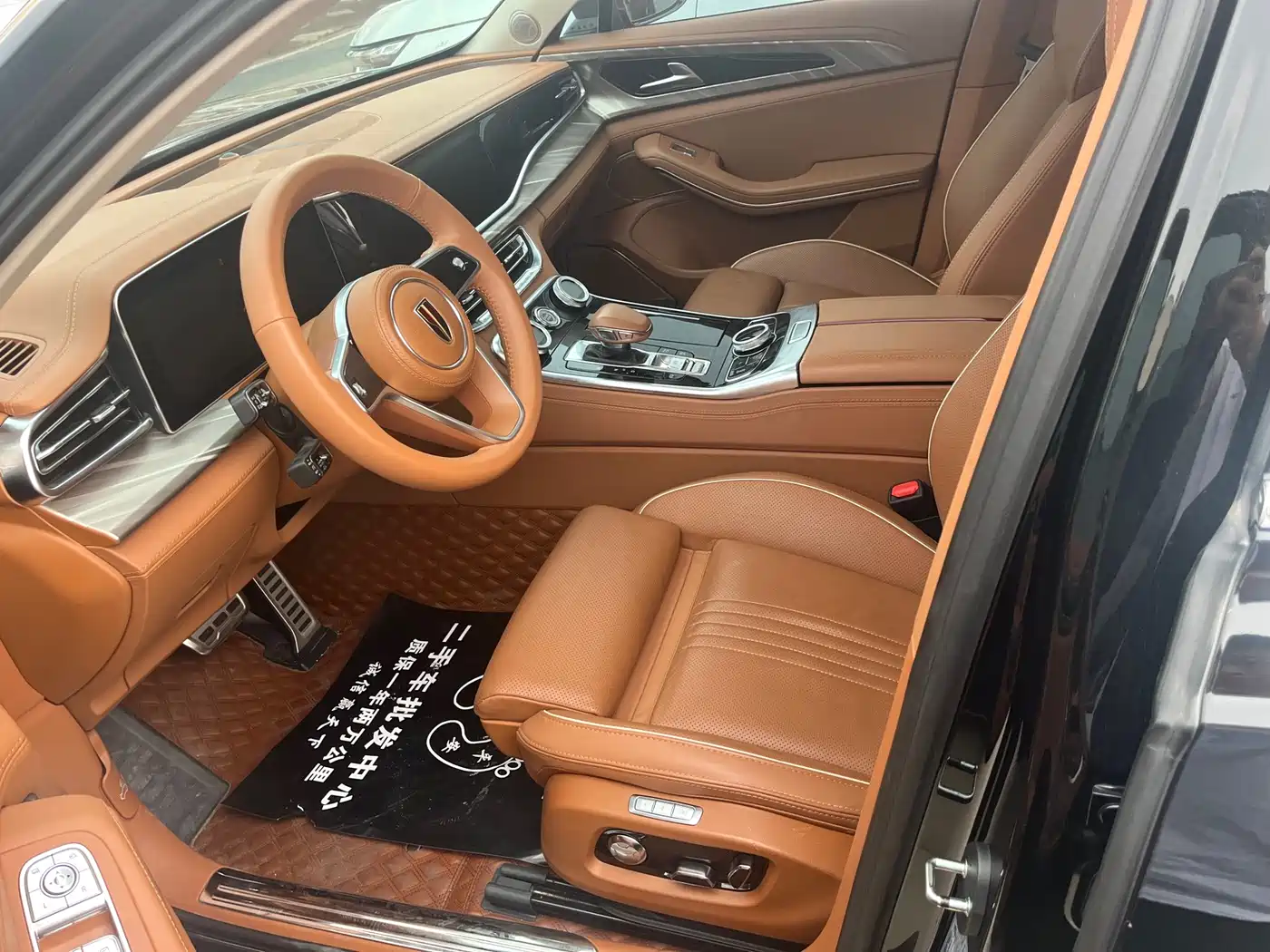 Hongqi H9 2021 2020 2.0T Smart Connection Qi Xiang Edition