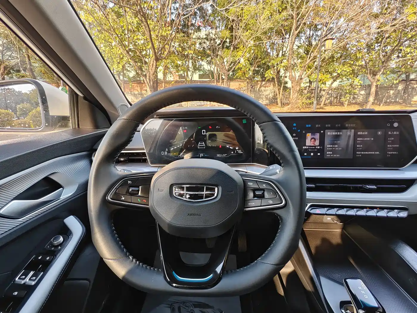 Geely Binrui 2024 2024 Binrui COOL 1.5T DCT Champion Edition