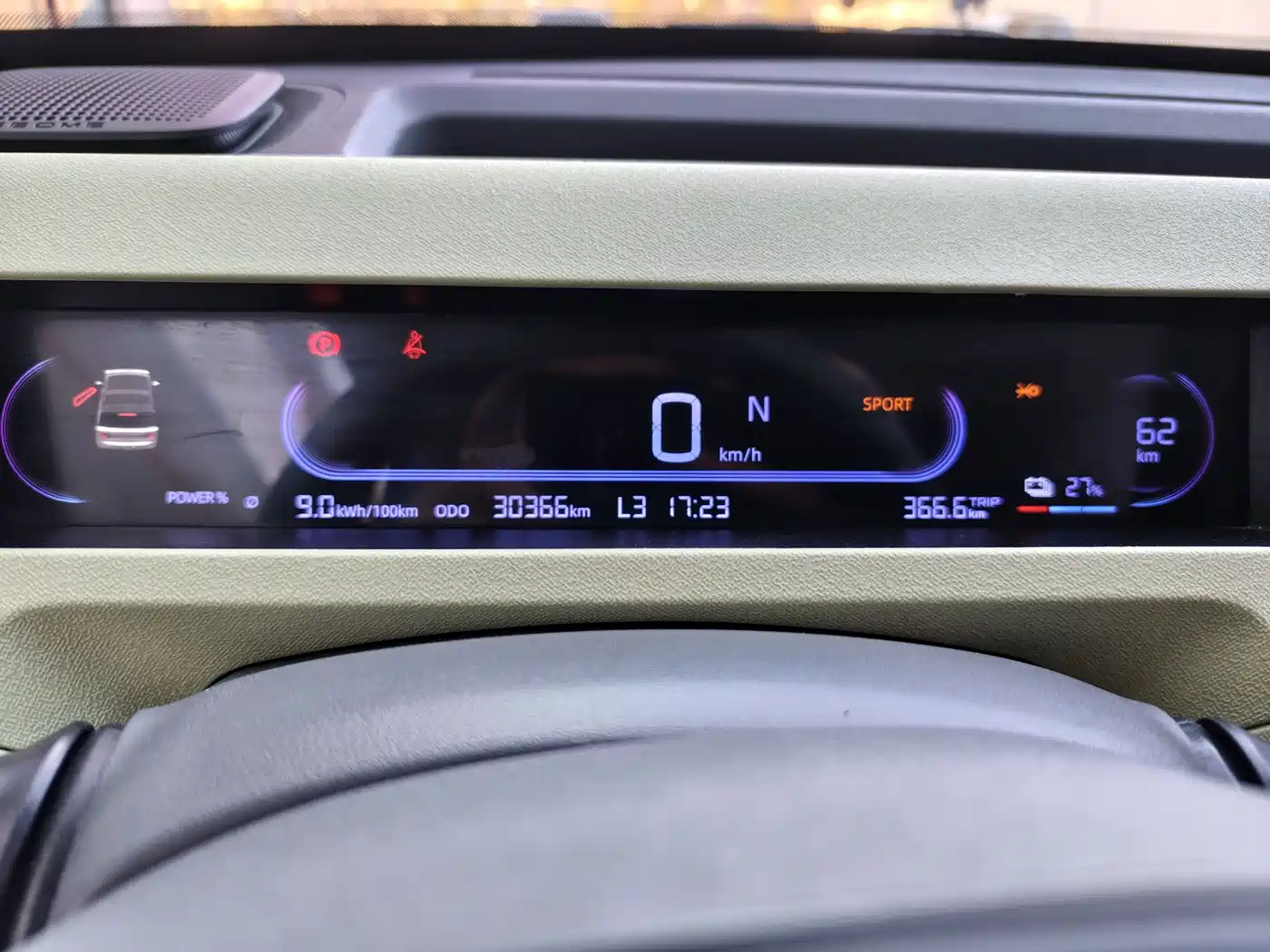 Geely Galaxy Panda 2023 Panda Mini 200km Endurance Bear фото 7