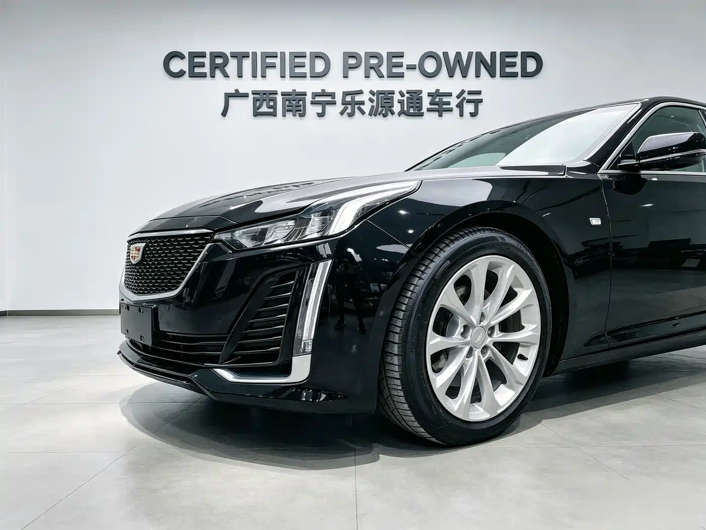 Cadillac CT5 2024 2023 28T Luxury Style (Standard Edition)