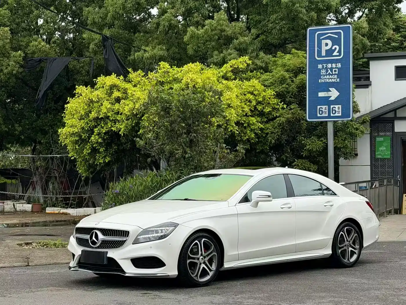 Mercedes-Benz CLS 2015 CLS 260