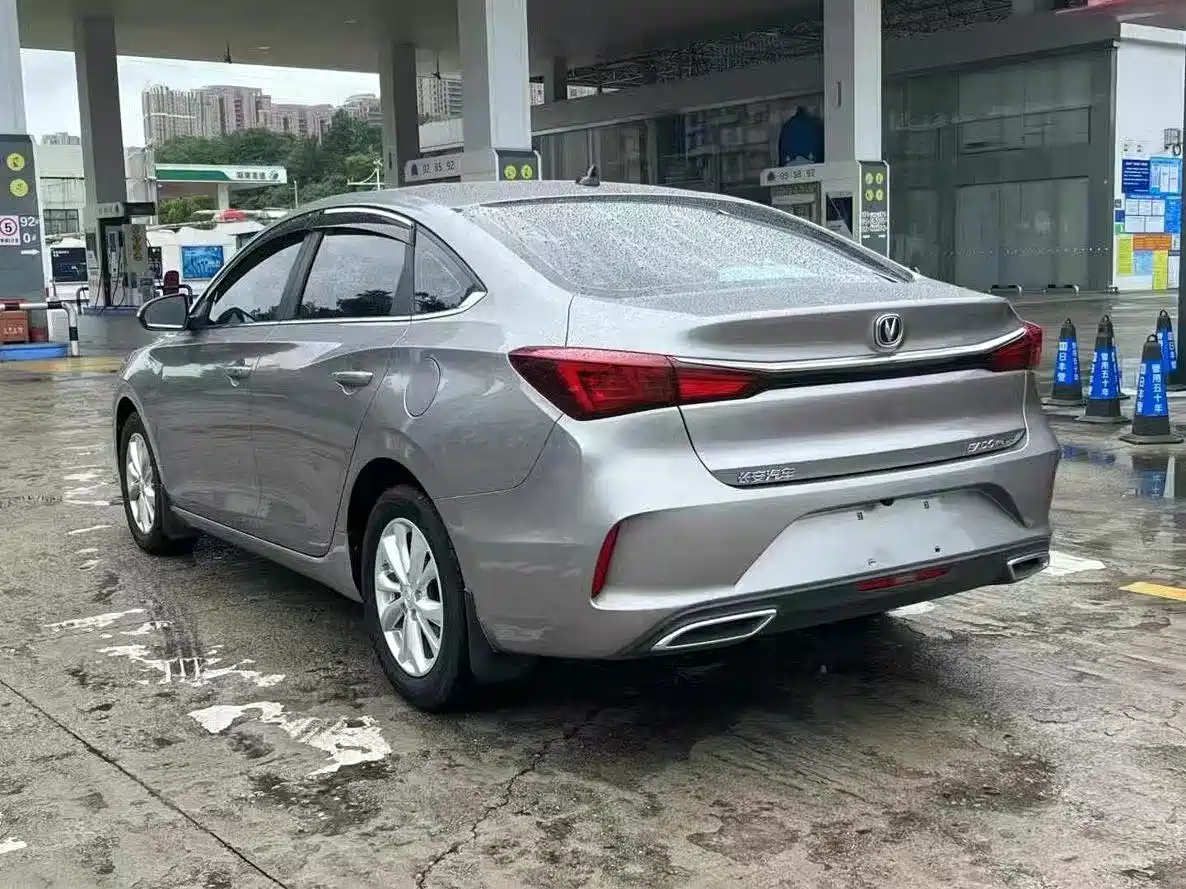 CHANGAN YIDONG