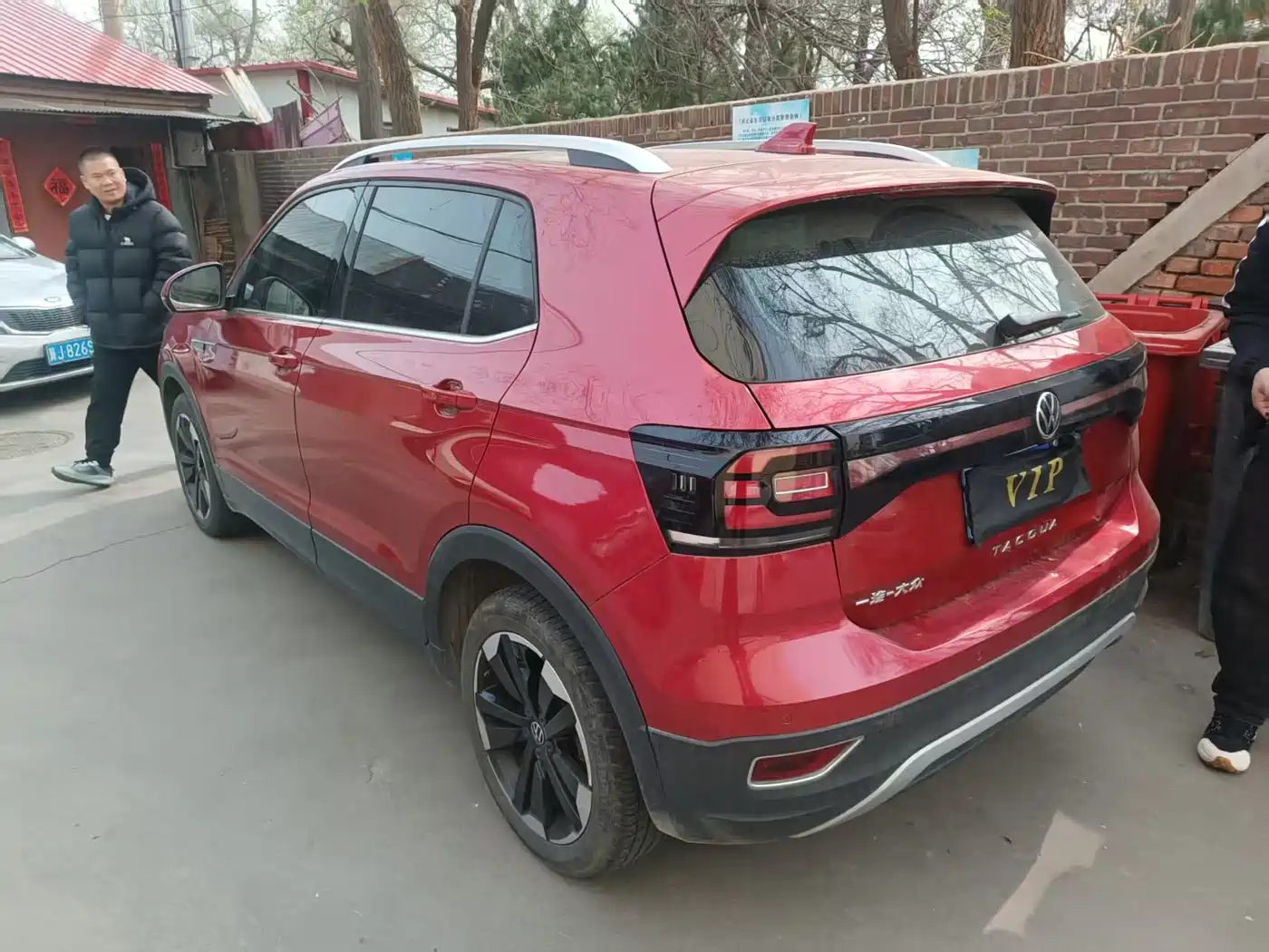 Volkswagen Tanying 2020 1.5L Automatic Joy Edition фото 4