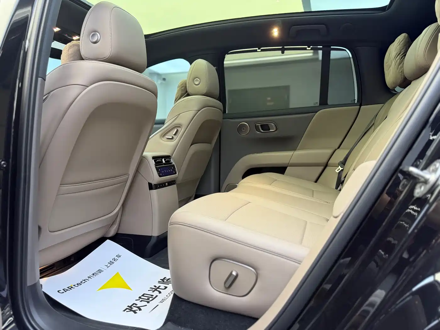Li Auto i6 2026 2025 2WD Base Model