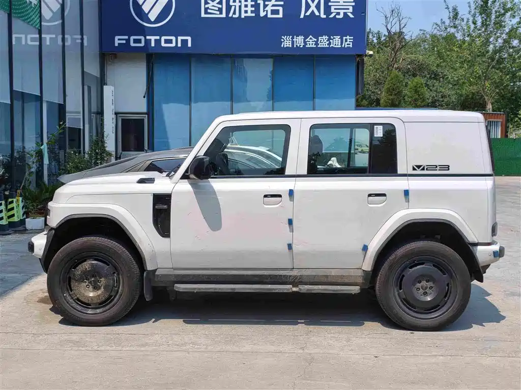 2026 iCAR V23