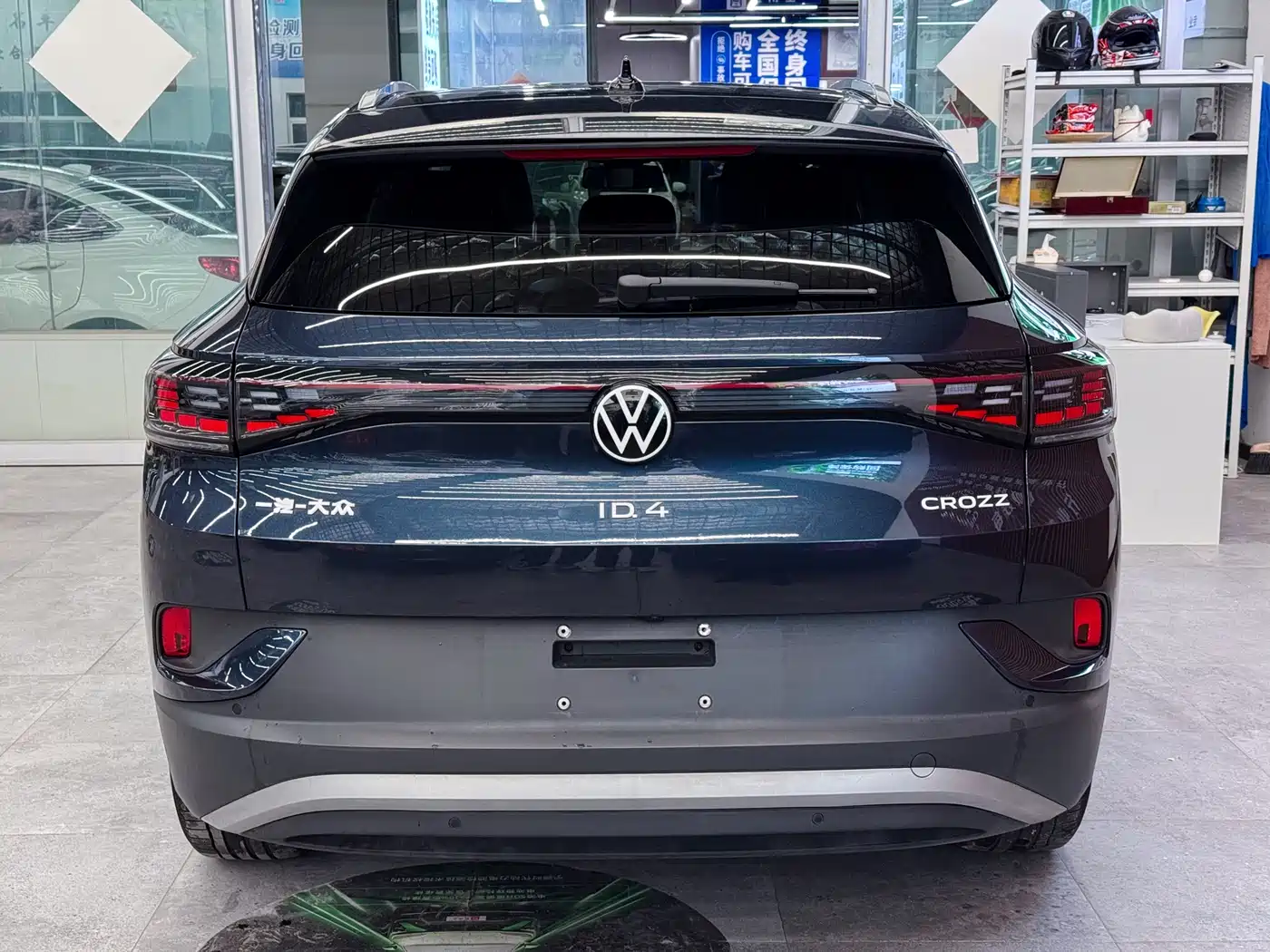 VOLKSWAGEN ID.4 CROZZ