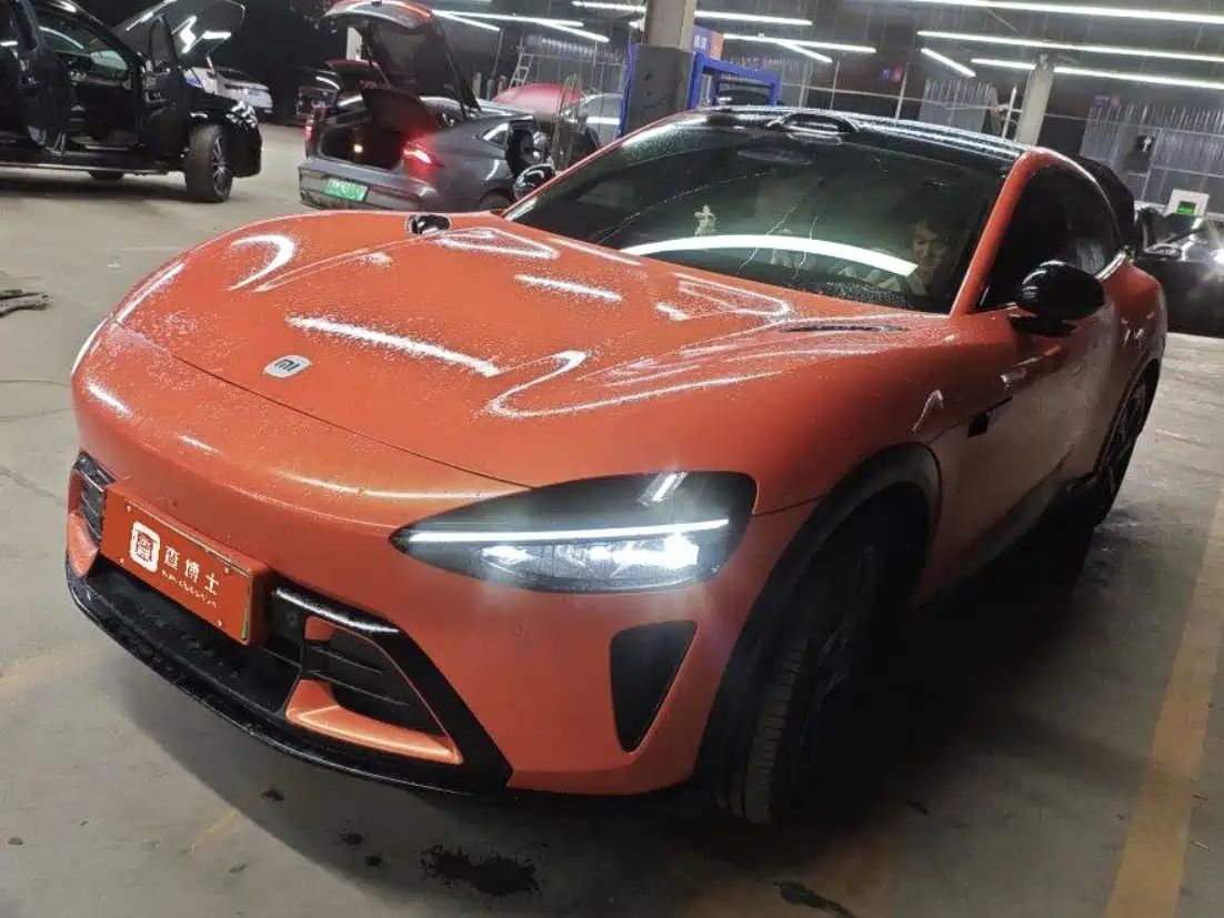 Similar car