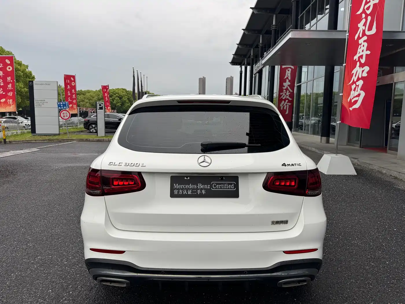 Mercedes-Benz GLC 2020 GLC 300 L 4MATIC Dynamic фото 5