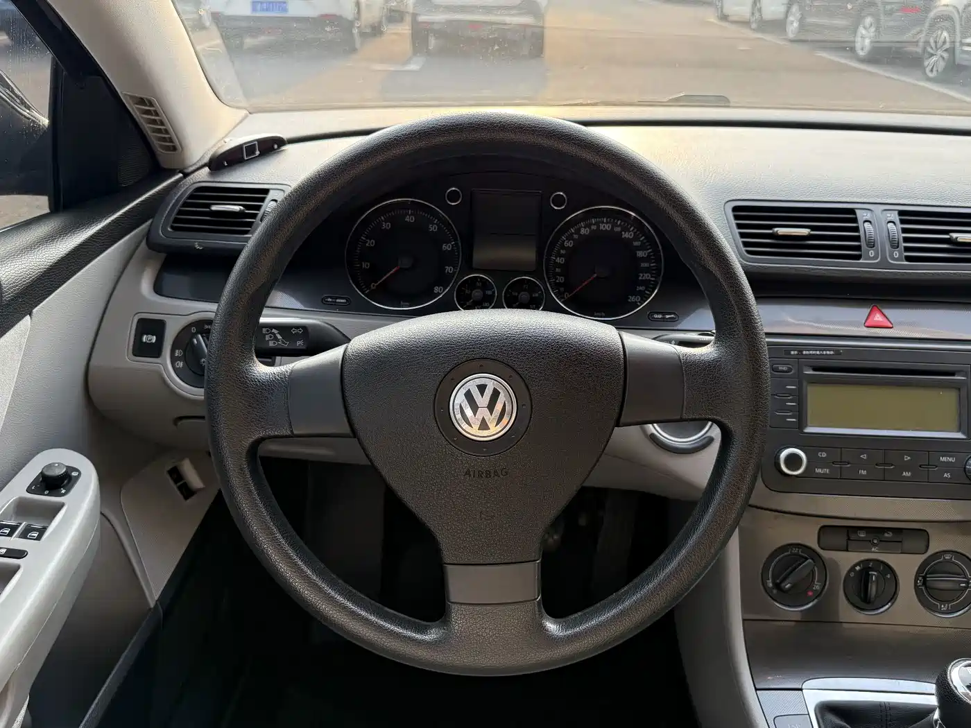 Фото 15 - Volkswagen Magotan