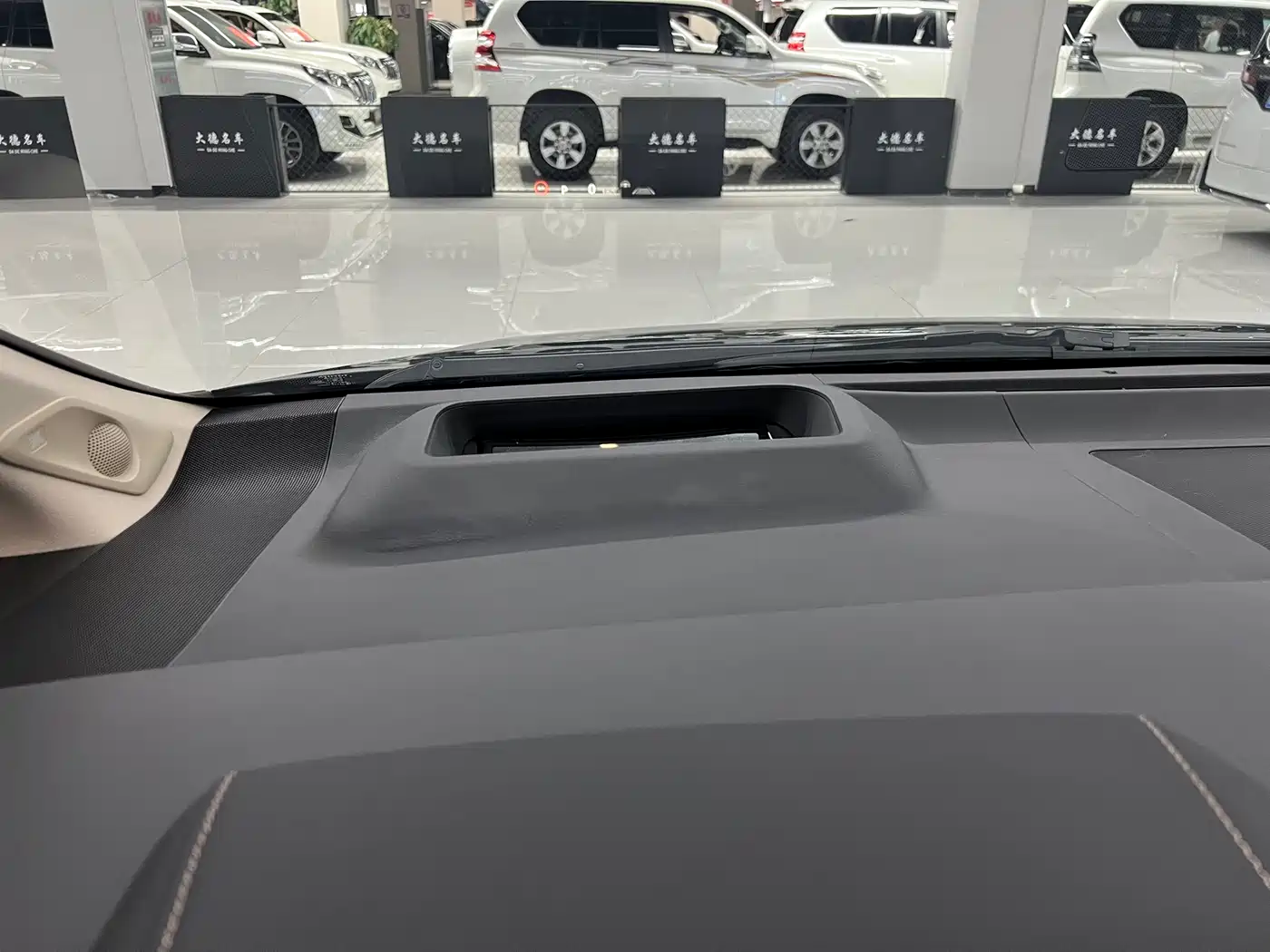 Toyota Alphard 2025 2024 Hybrid 2.5L Ultimate Enjoyment Edition