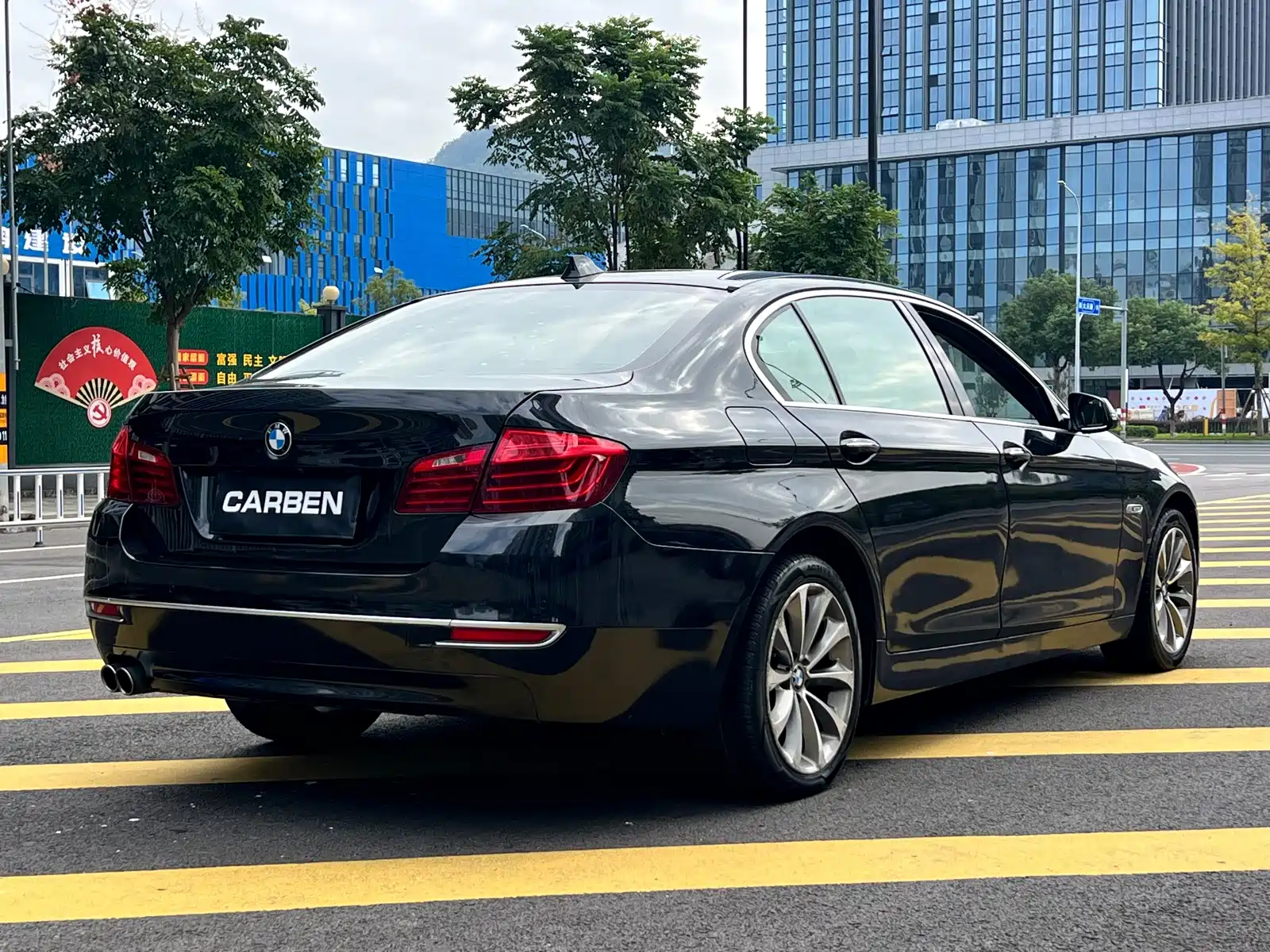 Photo 5 - BMW 5 Series