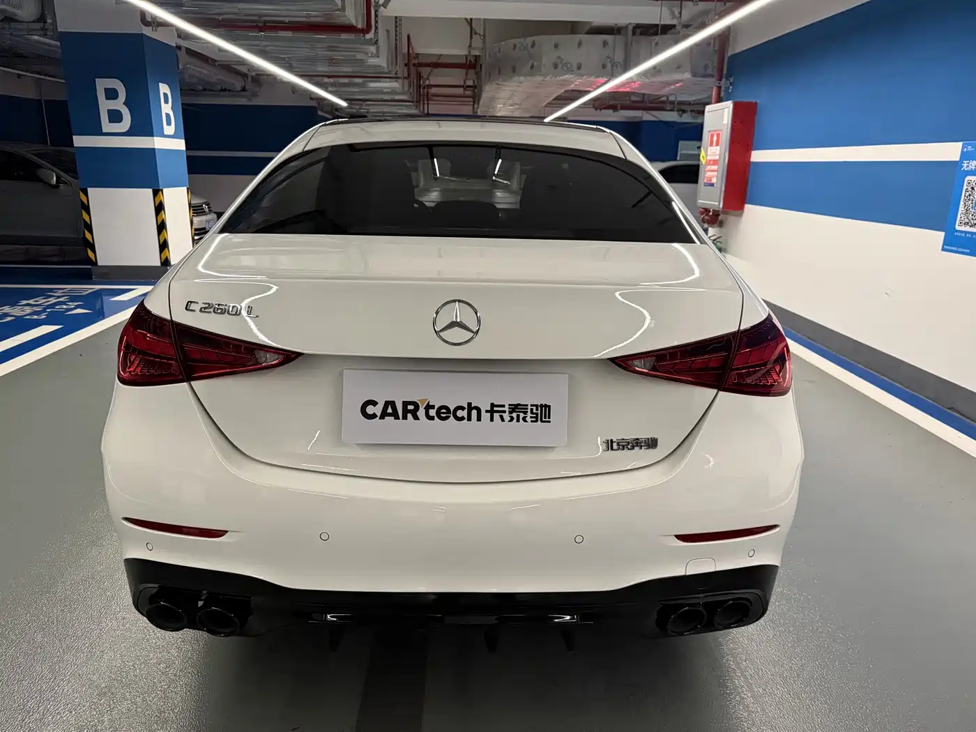 Mercedes-Benz C-Class, миниатюра 5