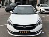 Photo 2 - Chery Arrizo 5