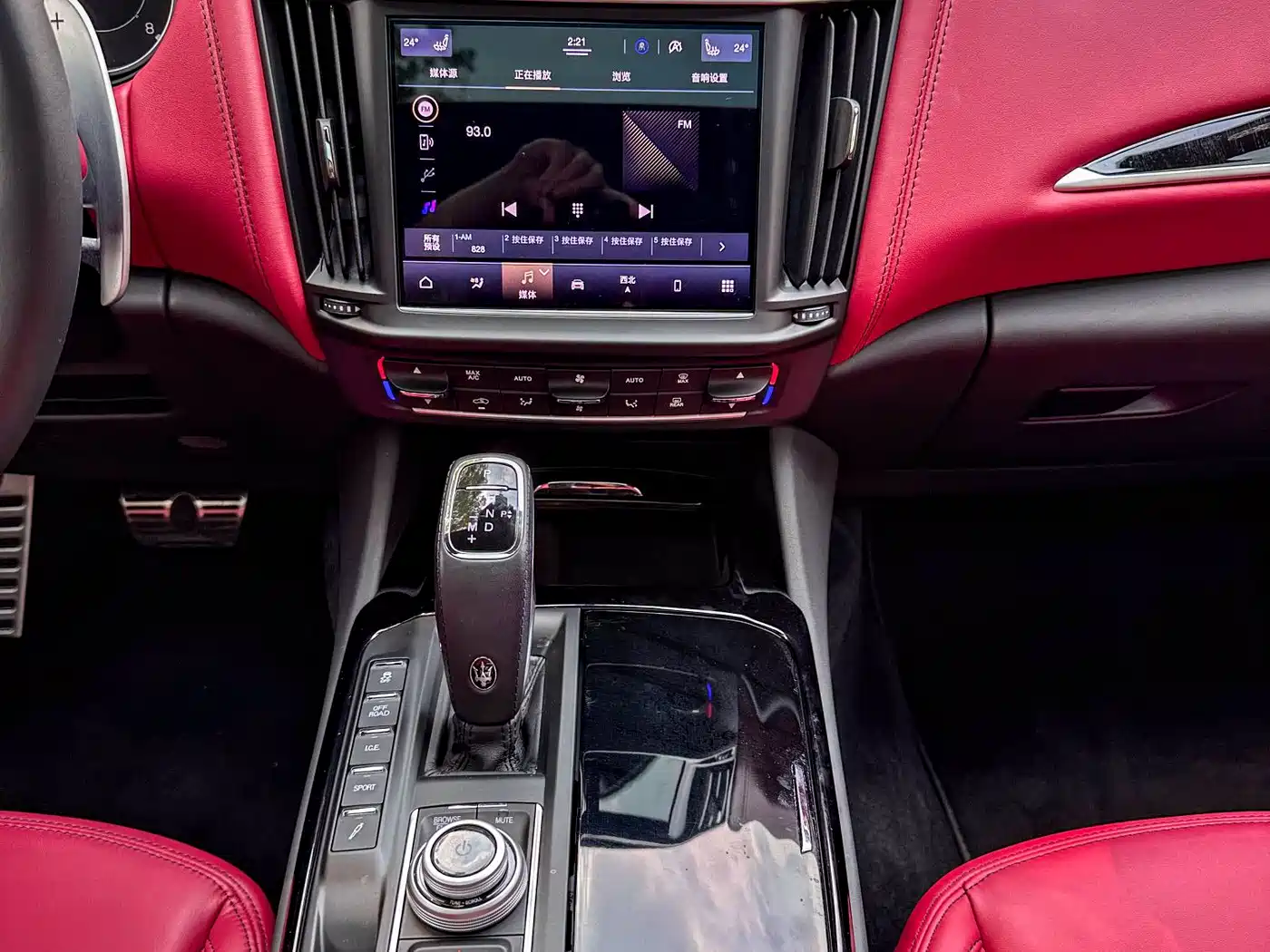 Maserati Levante 2024 2022 2.0T GT Edge Edition