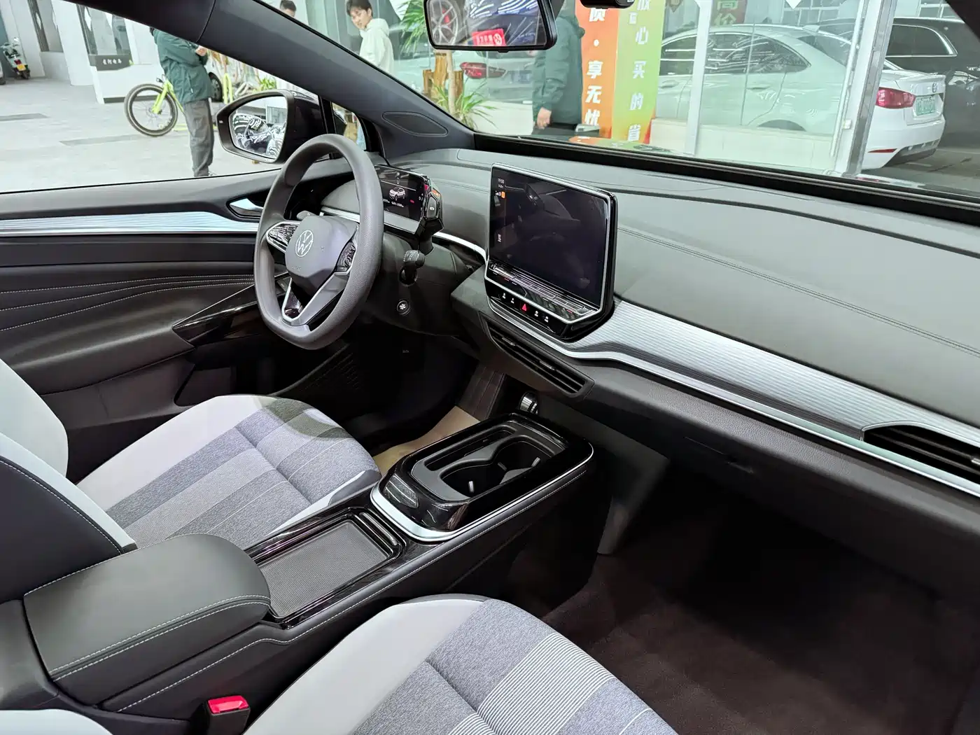 VOLKSWAGEN ID.4 CROZZ