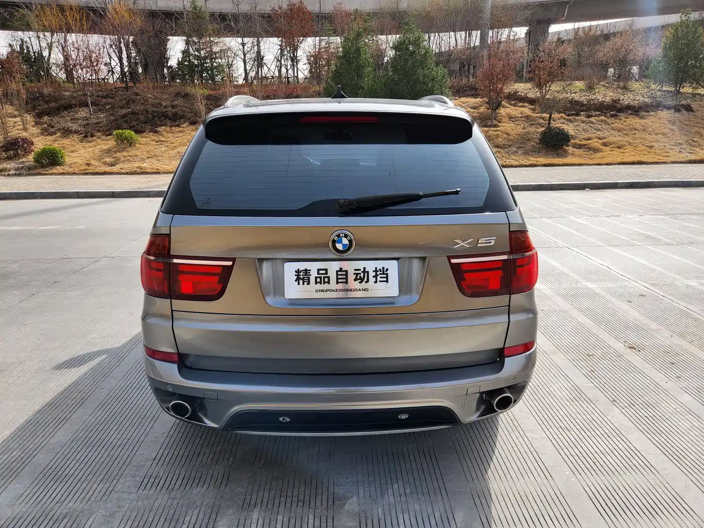 BMW X5 (Import) 2011 xDrive35i Premium фото 6