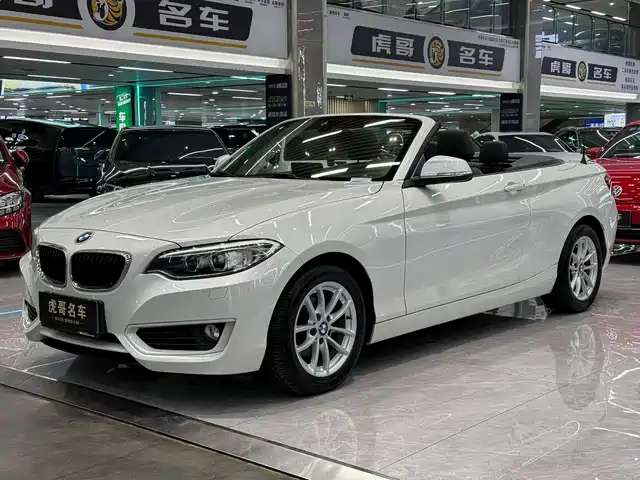 BMW 2 SERIES