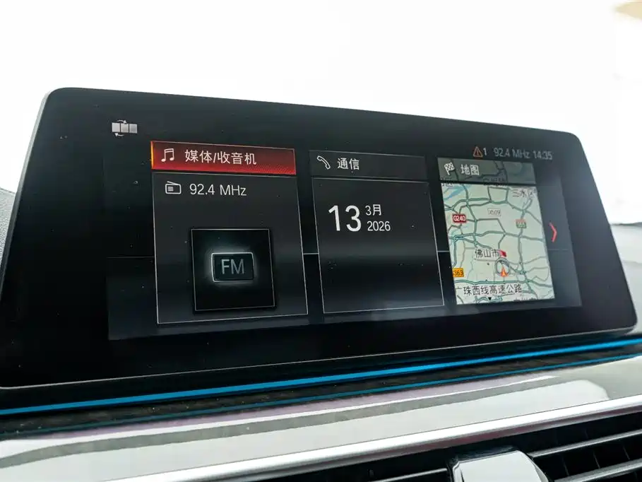 BMW 5 Series 2019 Facelift 530Li Leading M Sport Package фото 21
