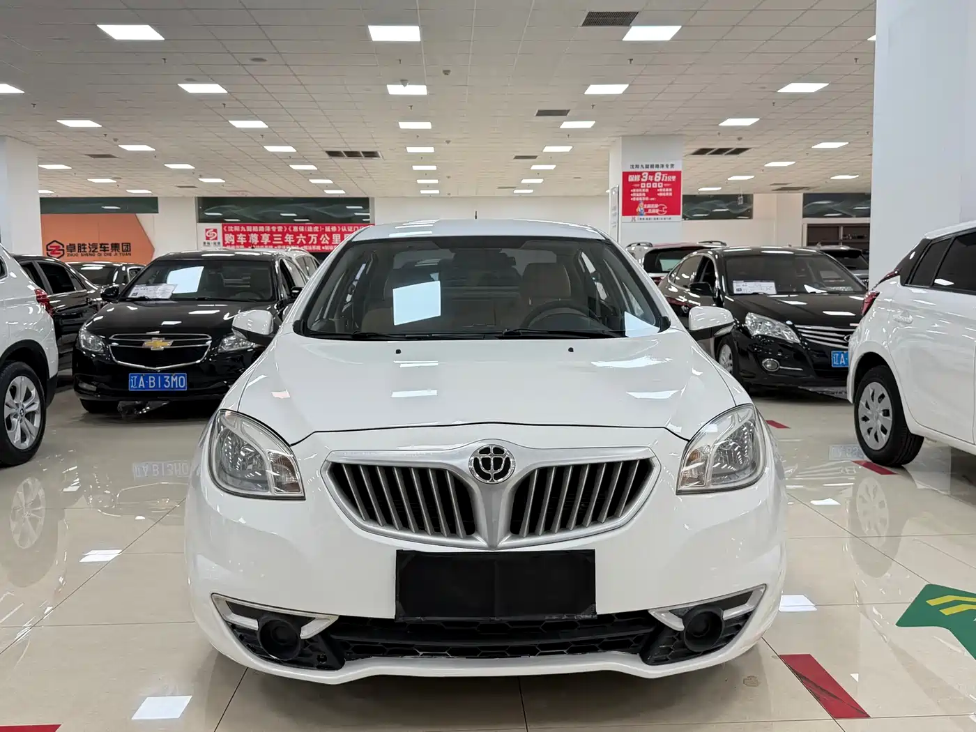 Zhonghua H330 2015 2013 1.5L Auto Comfort