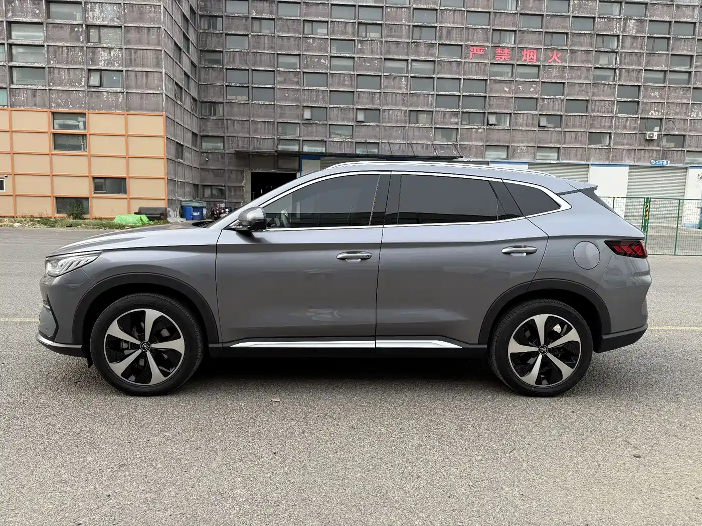BYD Song PLUS PHEV 2021 EV Flagship фото 4