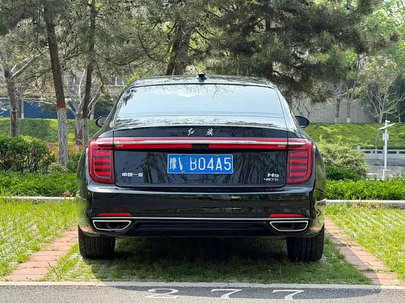 Hongqi HONGQI H9