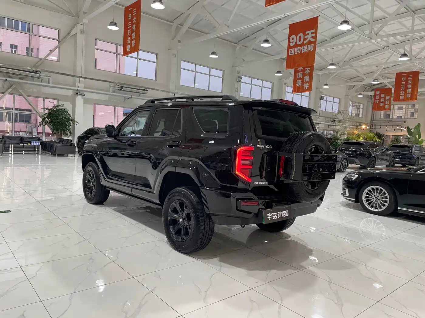 TANK TANK 400 NEW ENERGY