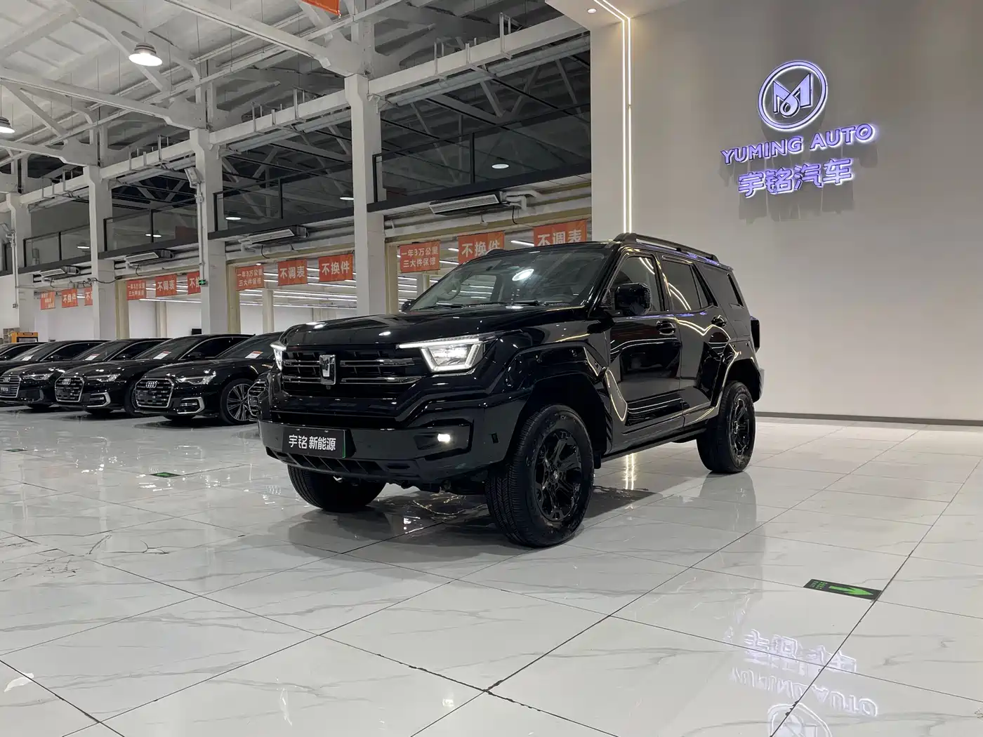 TANK TANK 400 NEW ENERGY