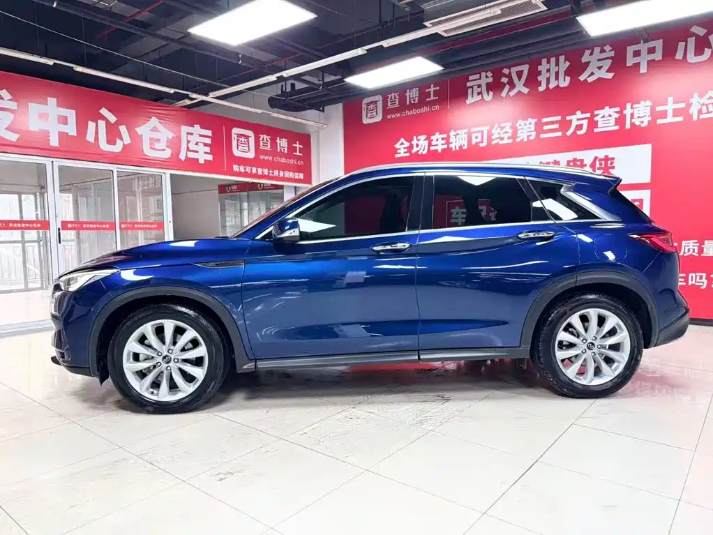Infiniti QX50 2020 2020 2.0T 4WD Elite Edition
