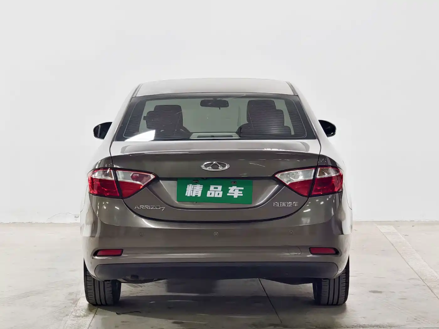 Chery Arrizo 7 2015 2015 1.6L Manual Zhishang Edition