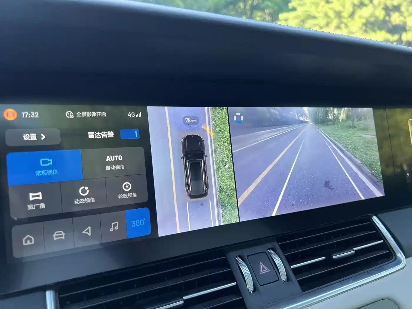 Li Auto Li ONE 2022 2021 Extended Range 6-Seater