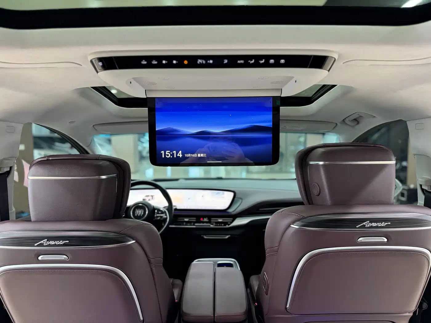 Buick Century 2025 2025 2.0T 7-Seater World Edition
