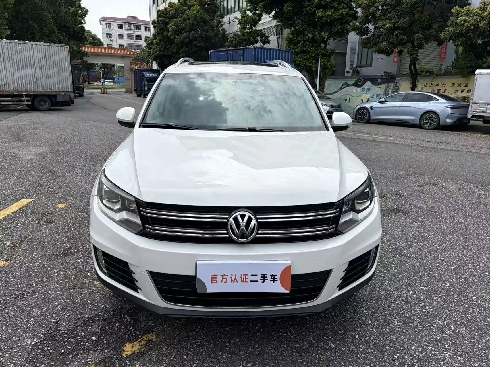 Фото 2 - Volkswagen Tiguan