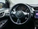Photo 14 - Nissan Sylphy