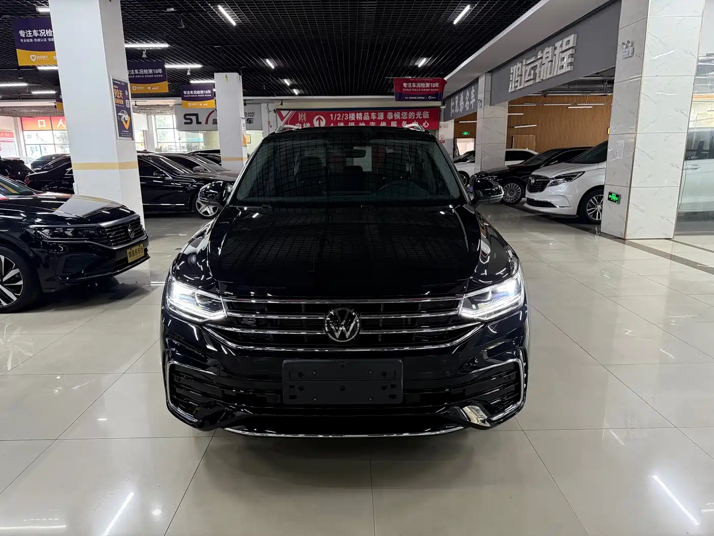 2026 Volkswagen Tiguan L