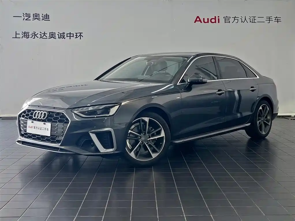 Audi A4L 2020 40 TFSI Fashion Dynamic Edition