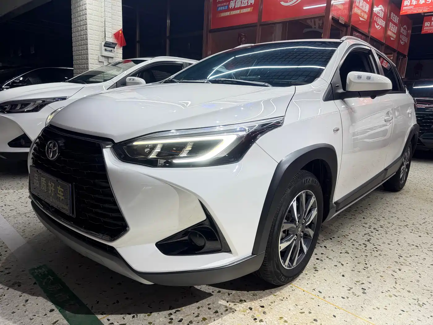 Toyota YARiS L Zhi Xuan 2022 Zhi Xuan X 1.5L CVT Luxury PLUS Edition