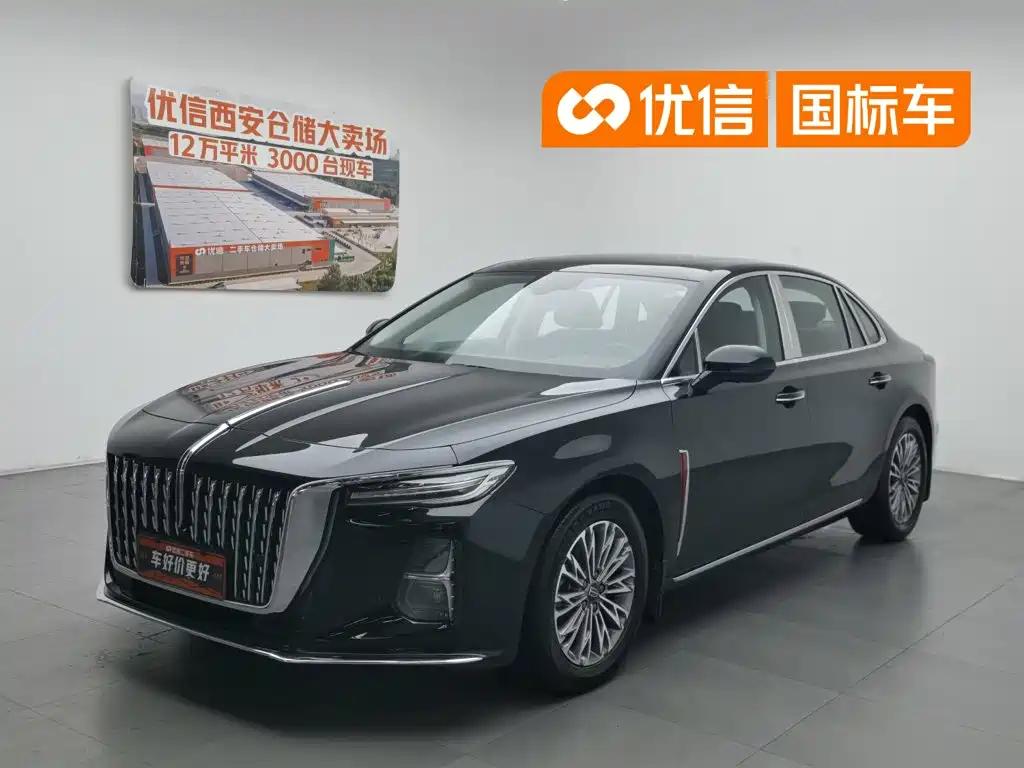 Hongqi H5