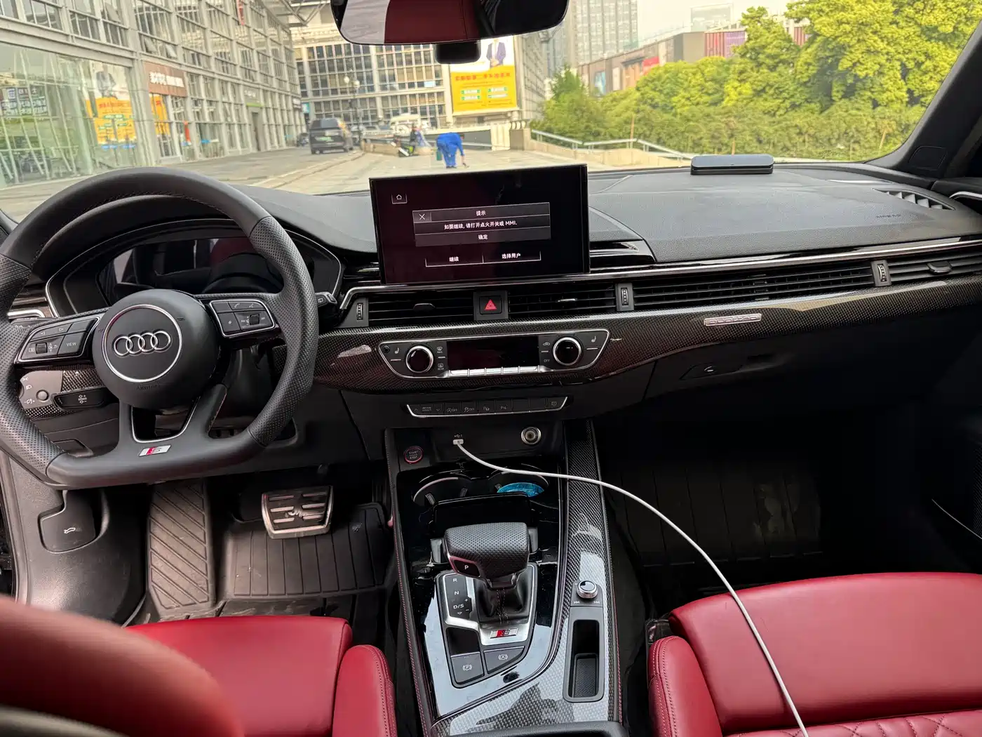 Audi S4 2024 S4 Avant 3.0TFSI фото 11