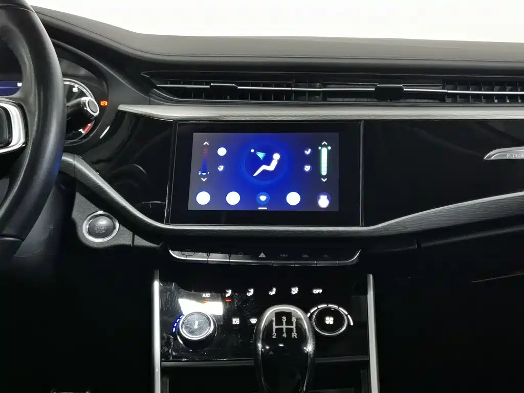 Chery Arrizo GX 2020 2019 Champion Edition 1.5L Manual Elite