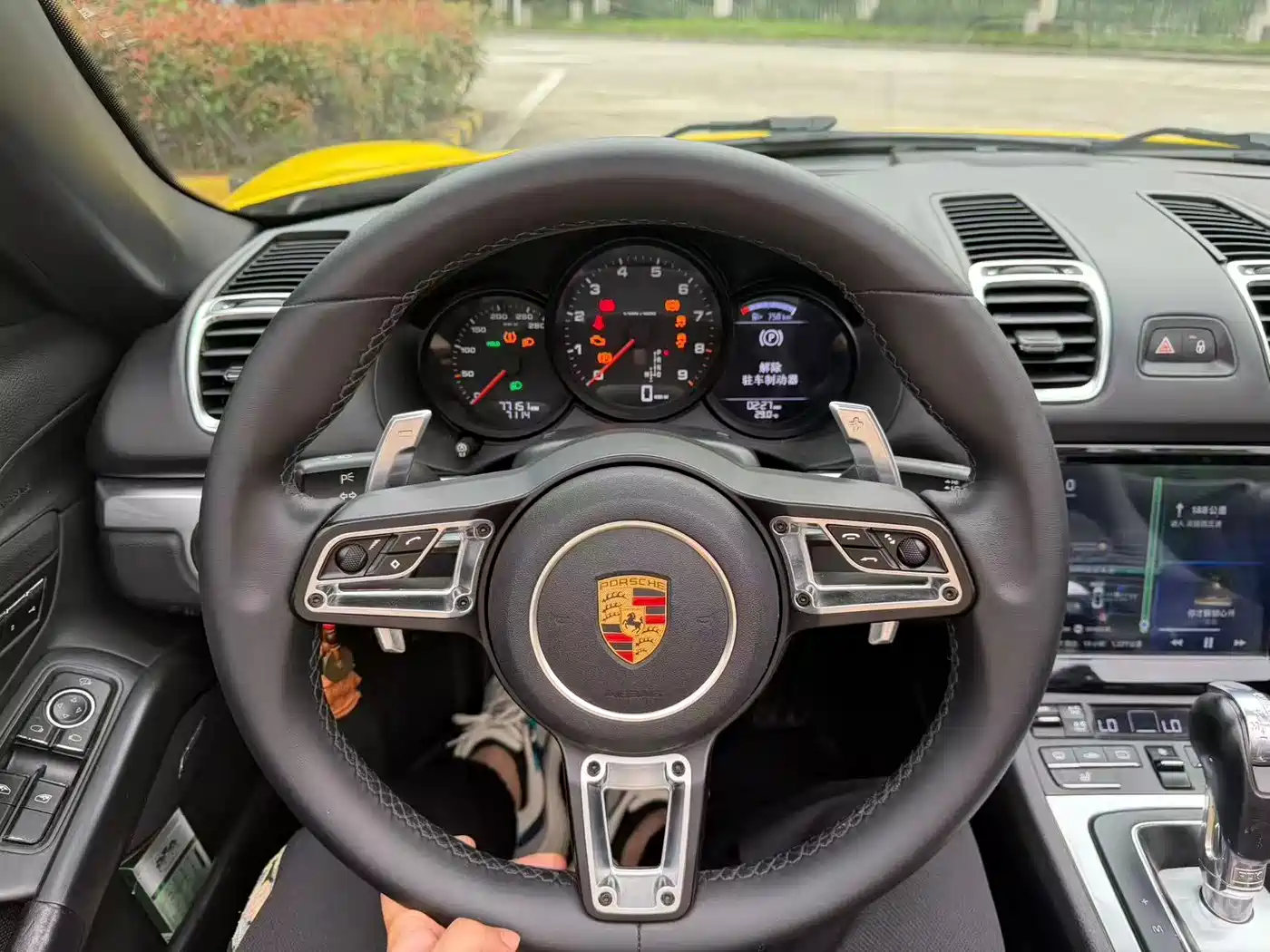 Porsche Boxster 2015 Boxster Style Edition 2.7L фото 9